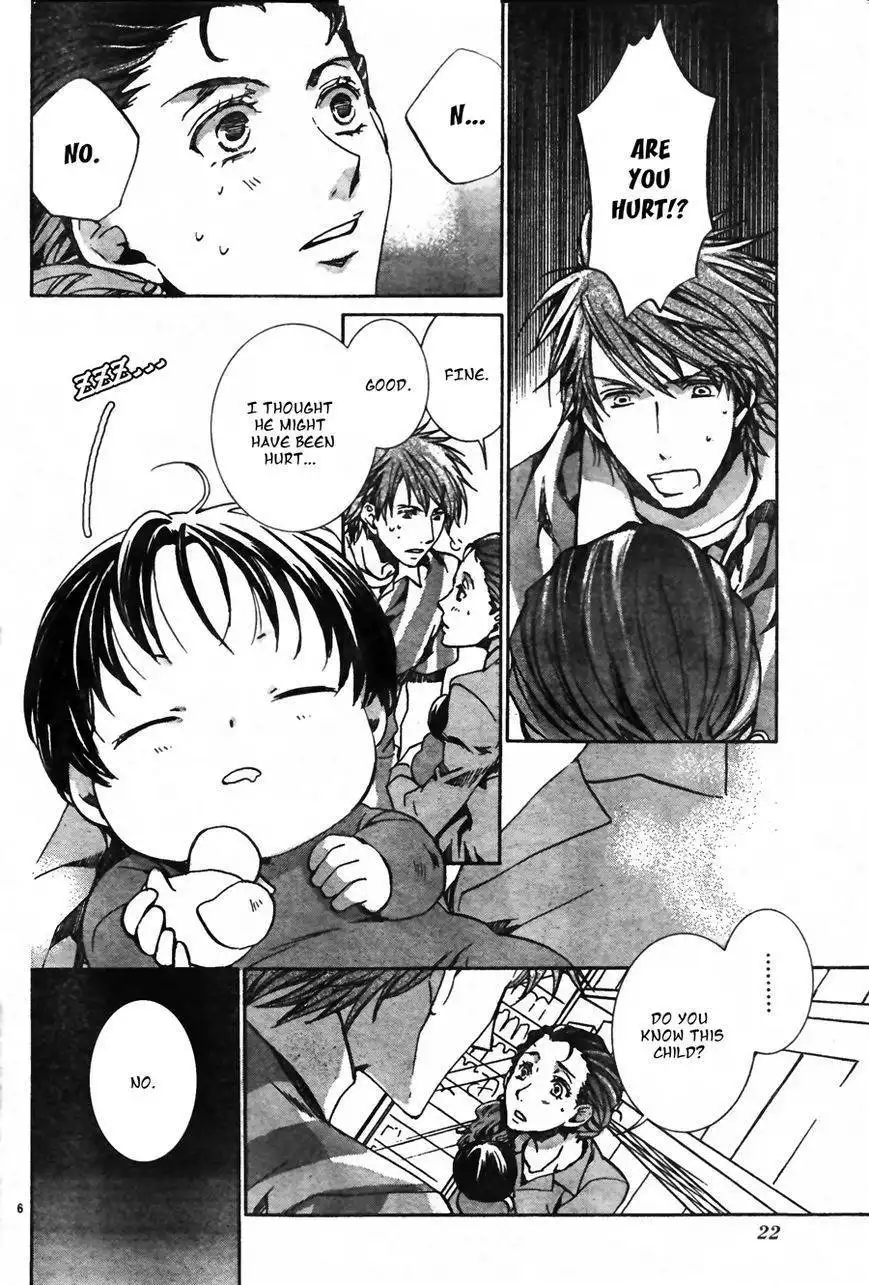 Kyou Kara Maou Chapter 56 9